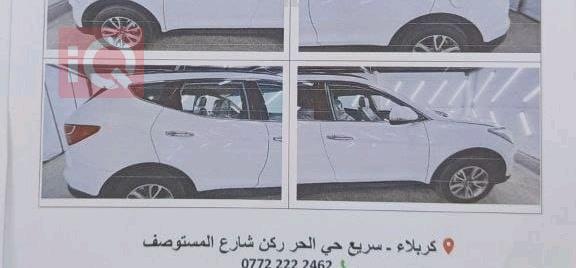 هيونداي سانتافي